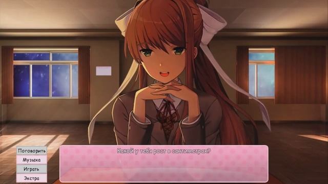 Макс Шкаф смотреть онлайн