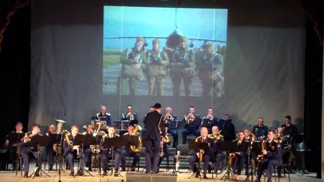 Оркестр 108 ДШП Spain