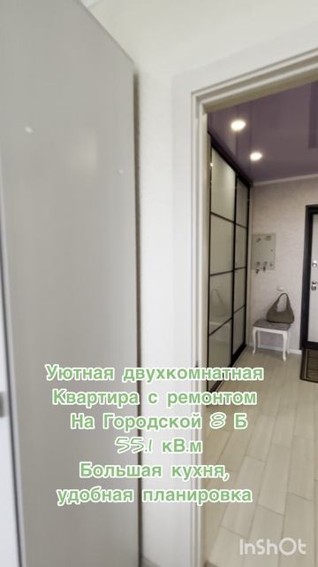 11973307 смотреть онлайн