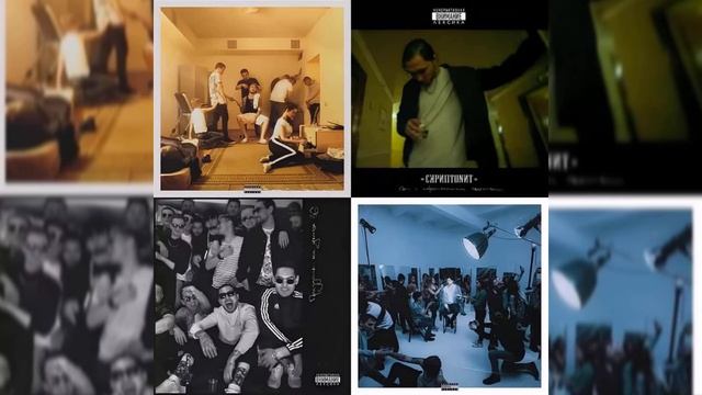 Подборка лучших треков Скриптонита