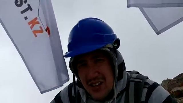 Пик нурсултан (Комсамола) 2017