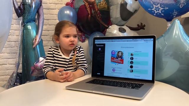 Привет любимому подписчику №8 | Маруся ТВ передает привет своим подписчикам !!!