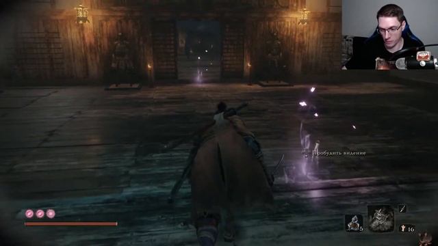 Sekiro: Shadows Die Twice - 12 часть: крысо отец смотреть онлайн
