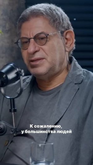 Если человек чувствует, что застрял на каком-то уровне. Что делать?