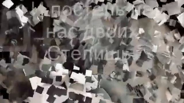 Я по тебе скучаю, веришь