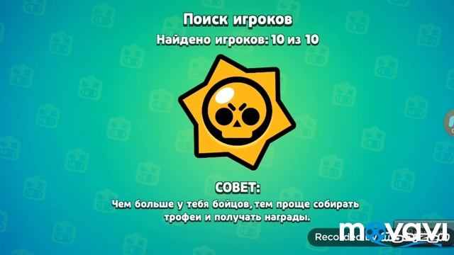 Сестра открывает | СУНДУКИ