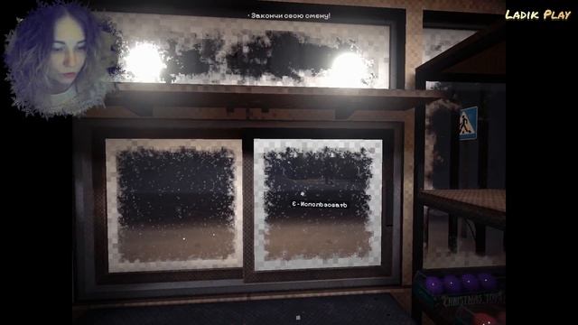 ГОРОД СВЕТА | The Last Ride смотреть онлайн