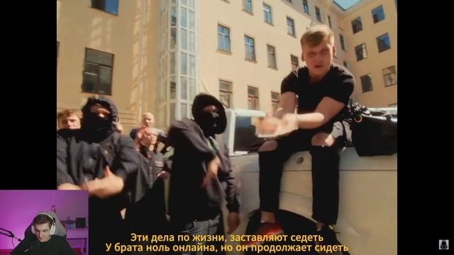 ЭВЕЛОН СМОТРИТ «EVELONE 192 NGG - CALMER (AI COVER)» | EVELONE2004 смотреть онлайн