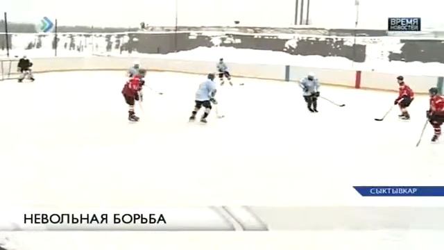 В сыктывкарской колонии открыли хоккейный сезон