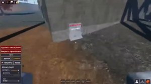 2 крутых кода на кейсы, в АРМИИ РП роблокс!