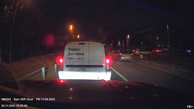 Этот видеорегистратор IBOX Epic WiFi Dual может снимать даже с