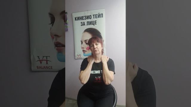 Кинезио тейп. Какво е това. смотреть онлайн