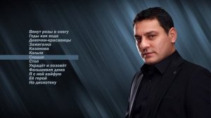 Мурат Тхагалегов I Сборник ✮ Kavkaz Box