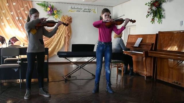 Дуєт скрипалів    Васильєва Євгенія, Вовк Вікторія