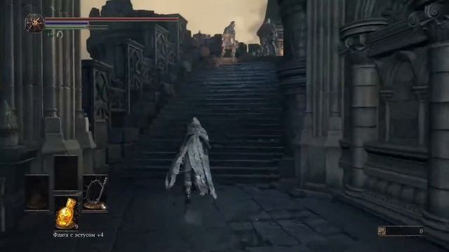 Кнут челлендж Dark Souls 3 L Стрим GeorgeCoolNik