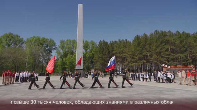 Новости Прокопьевска 16 05 2025 смотреть онлайн