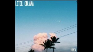 Алина Орлова - Летели облака(remix)