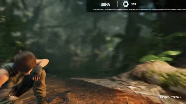 Shadow of the Tomb Raider #4 блуждаю