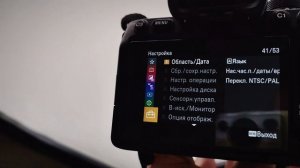 Capture one не видит камеру! Как подключить камеру к ноутбу?