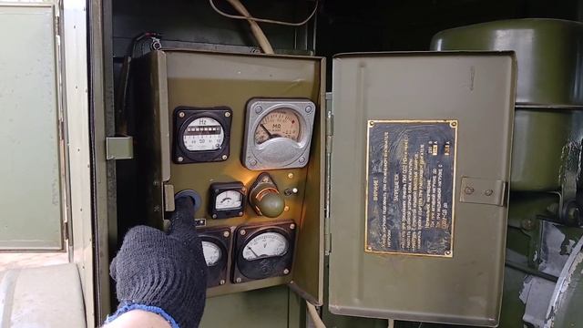 Армейский бензогенератор ГАБ 4-0 230-м1 смотреть онлайн