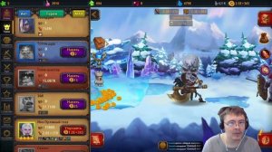 Активировал зеленую пустоту в Крушителях подземелий ?