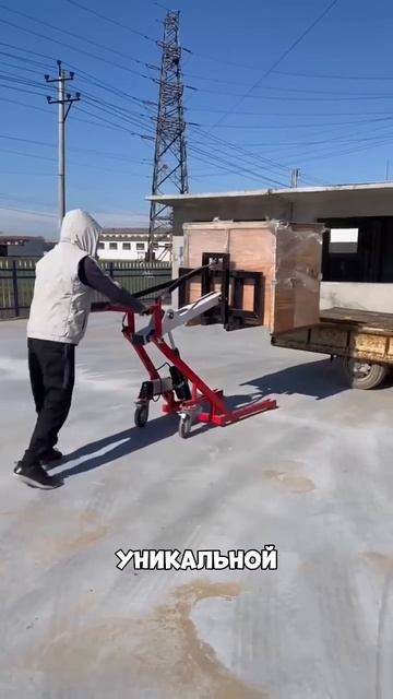 Гениальная гидравлическая рохля для работ смотреть онлайн