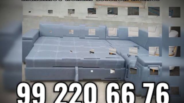 9 января 2025 г. смотреть онлайн