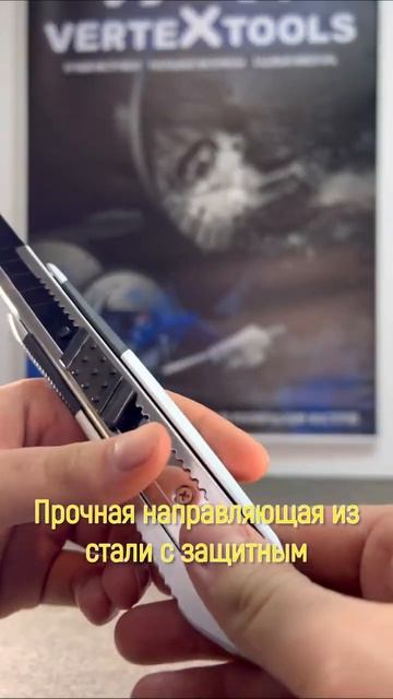 Нож VertexTools PRO #топ #инструменты смотреть онлайн