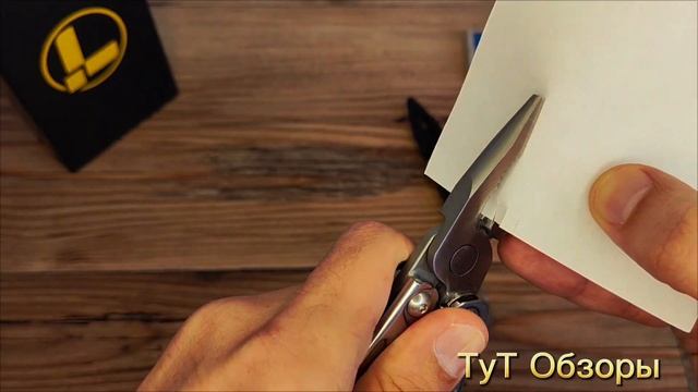 Мультитул LEATHERMAN Rev смотреть онлайн