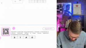 Найдите ширину листа бумаги формата А1. Ответ дайте в м