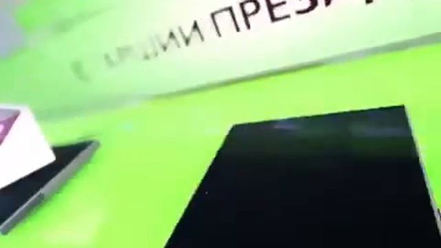 Лестница Успеха Президентская Команда Oriflame смотреть онлайн