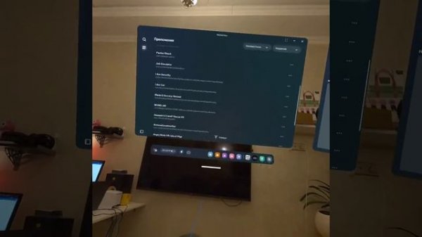 oculus quest 3 мини обзор