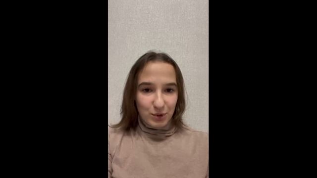 Яна Эдуардовна - Русский язык смотреть онлайн