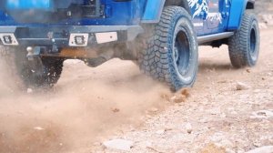 Шины ULTRAFORCE TERRA TAMER AT-X