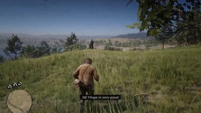 Red Dead Redemption 2 Глава 2 Нагорье подкова Пастор Суонсон № 13 смотреть онлайн