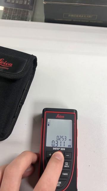 Дальномер смотреть онлайн