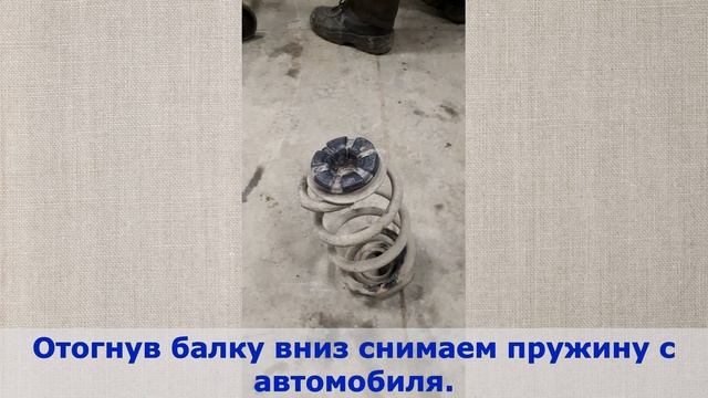 Установка полиуретановых проставок на NISSAN LEAF (ZE1) 2017-…, смотреть онлайн