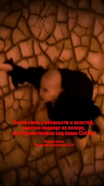 Одна молитва, которая меняет всё смотреть онлайн