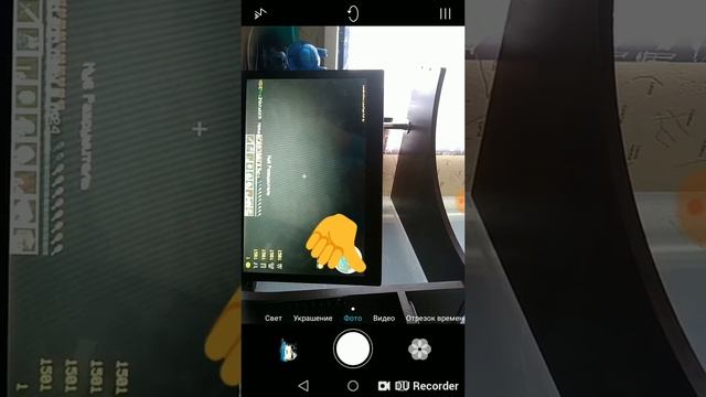 Lava craft 1 серия.