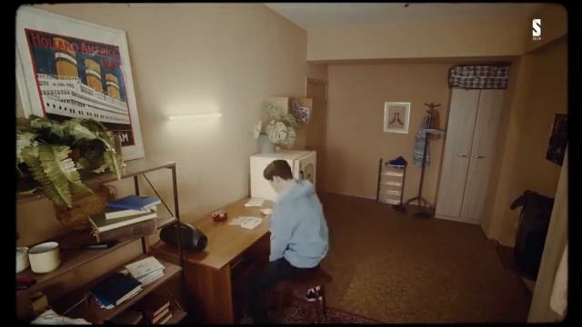 Сериал SHEKER / Шекер / 2 серия смотреть онлайн