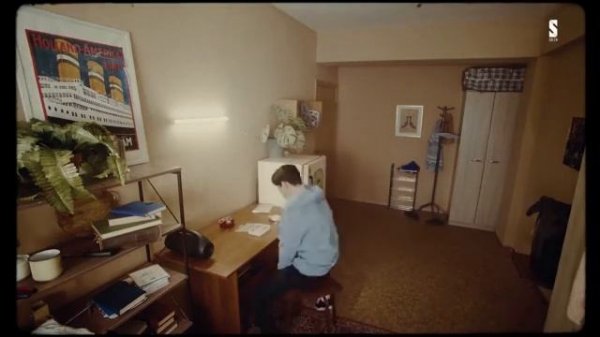 Сериал SHEKER / Шекер / 2 серия