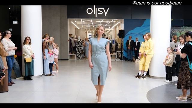 Модные модели плюс сайз от бренда Ollsy, Фешн Is Our Профешн