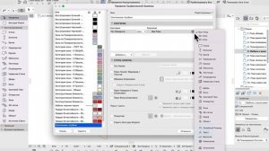 Комбинация графической замены для Мебели