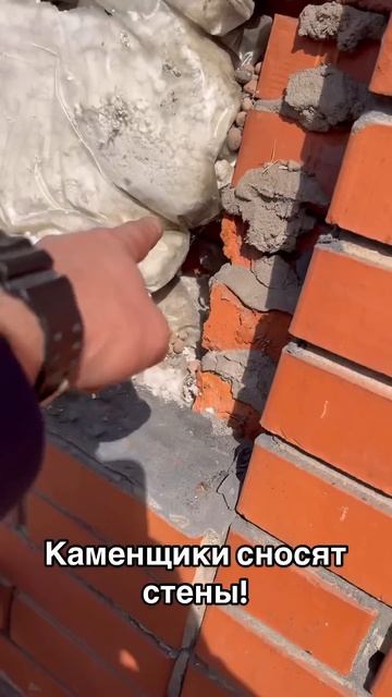 #shortvideo #строительсводома #ремонт #самостройщик #строит смотреть онлайн