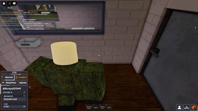 АРМИЯ РОБЛОКС РП ИГРА ВАЩЕ ТОП