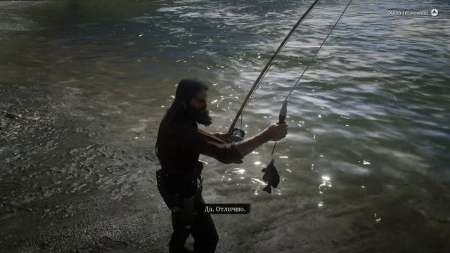 ВЫЖИВАНИЕ В ОТКРЫТОМ МИРЕ RDR2 (часть 2) смотреть онлайн