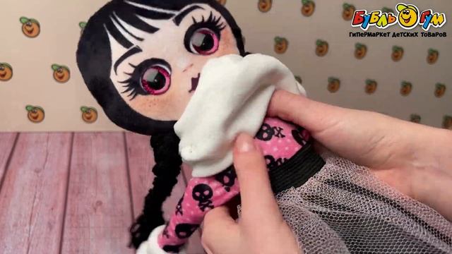 Игрушка мягкая кукла Аманда в розовом текстиль 48см смотреть онлайн