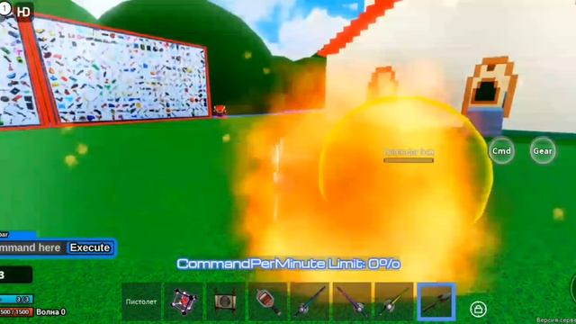 Admin Telescope! и многое другое🔥«super Box Siege Defense»
