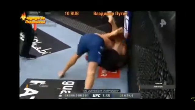 Хабиб Чемпион Мира 24.10.2020.год