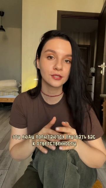 Ты постоянно встречаешь козерогов #астрология #астролог #гороскоп #козерог смотреть онлайн